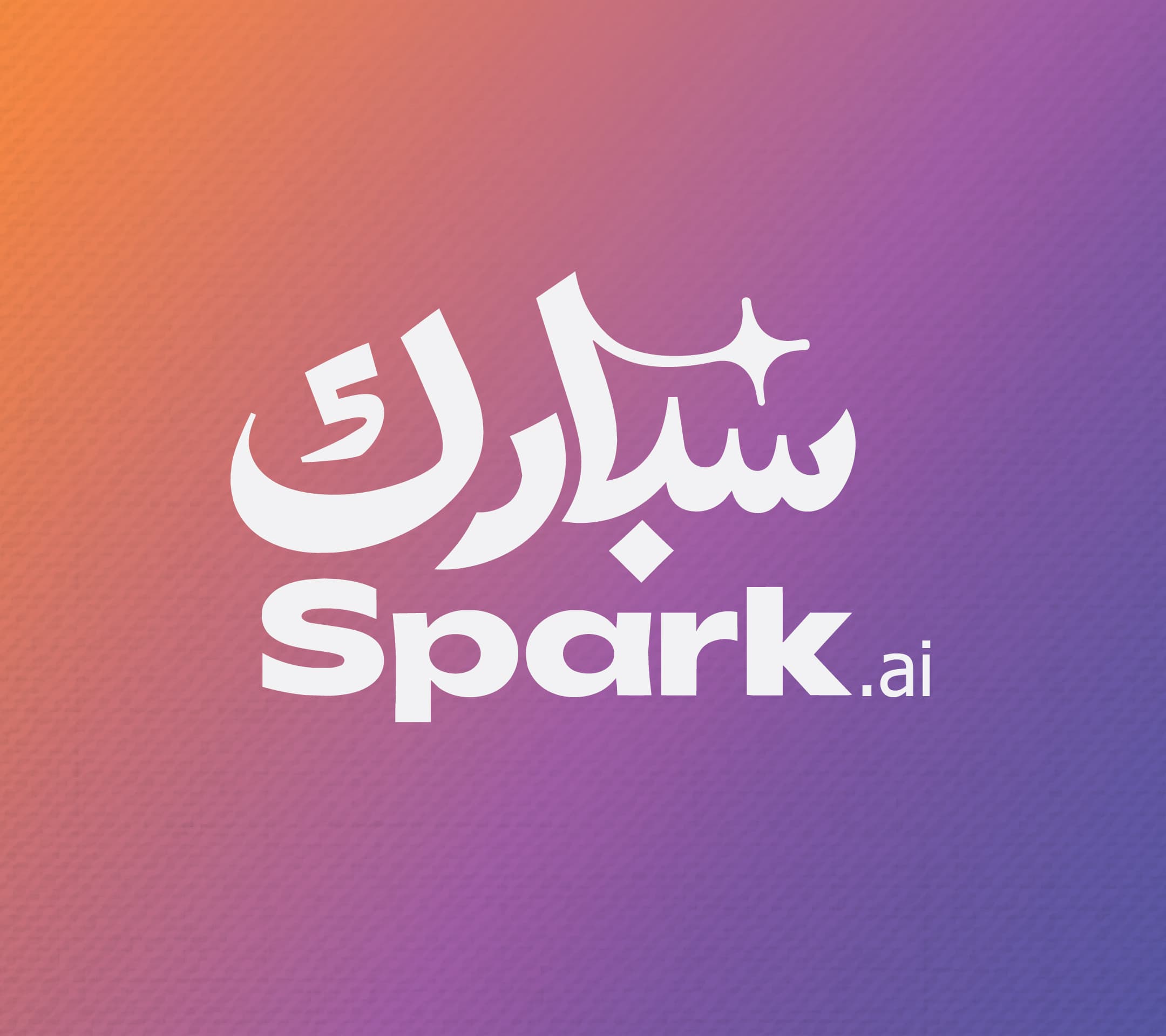 Spark ai